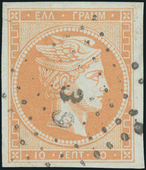 Lot 00075