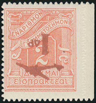 Lot 04033