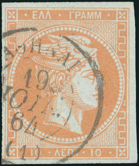 Lot 00128