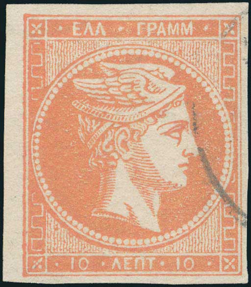 Lot 00263
