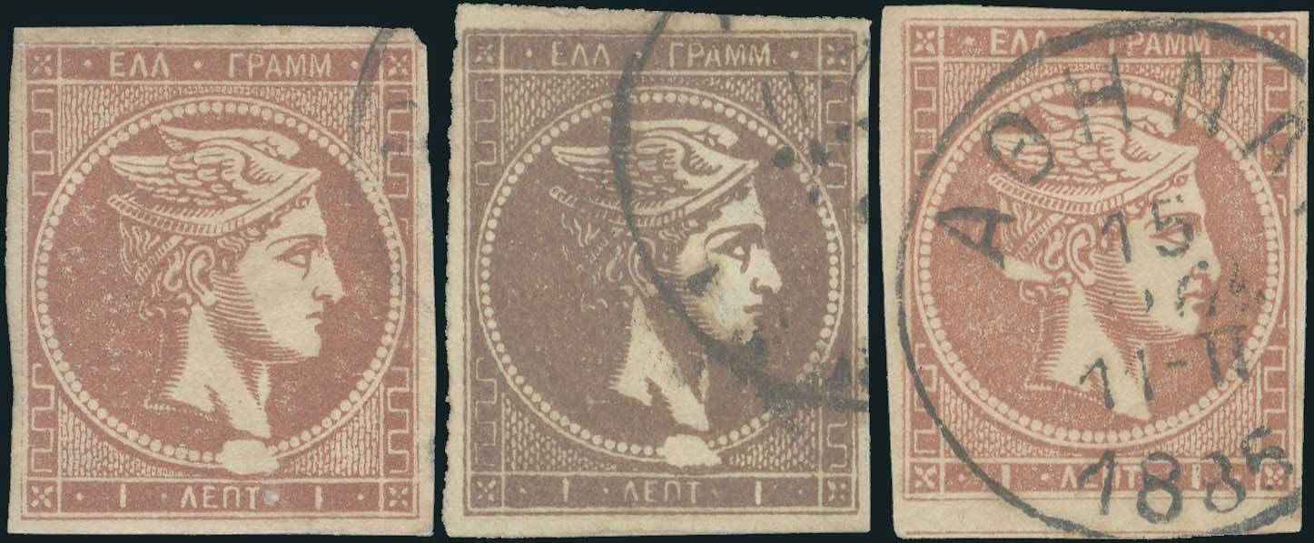 Lot 00010