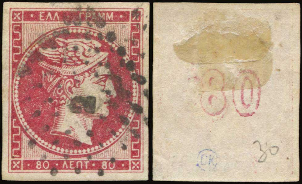 Lot 00421