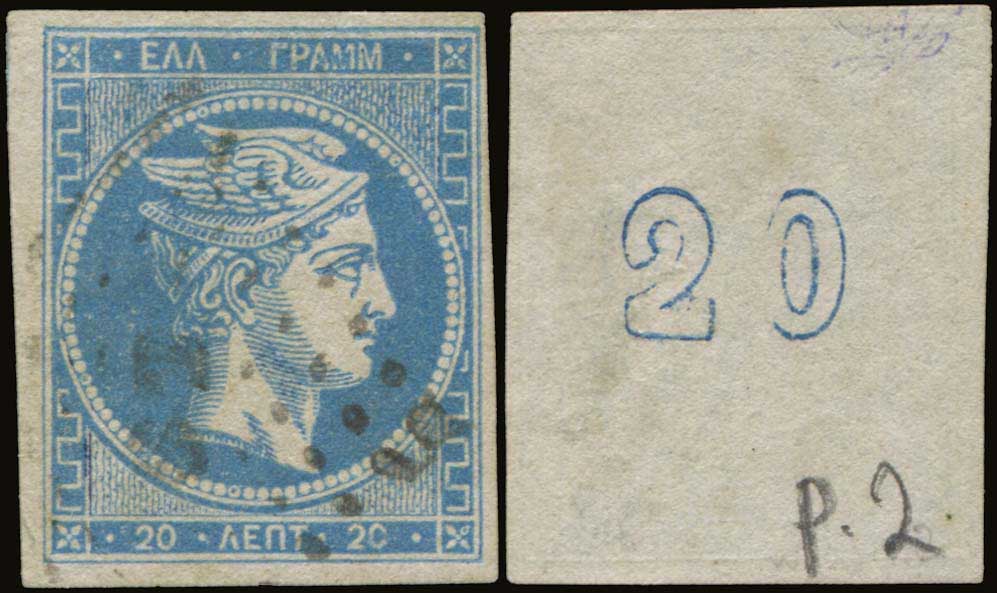 Lot 00129