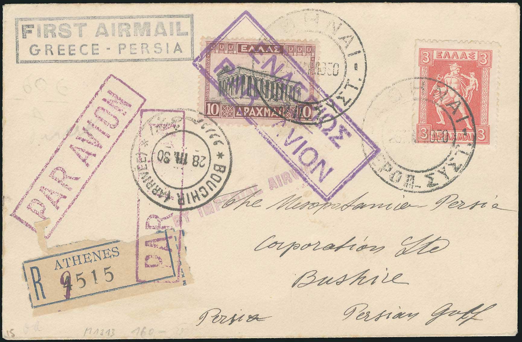 Lot 09210