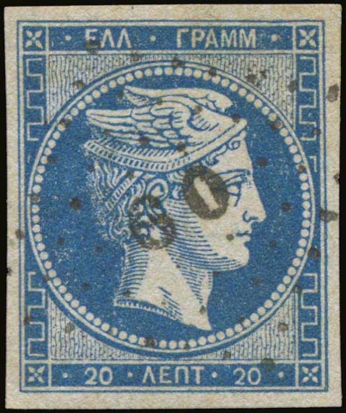 Lot 00093
