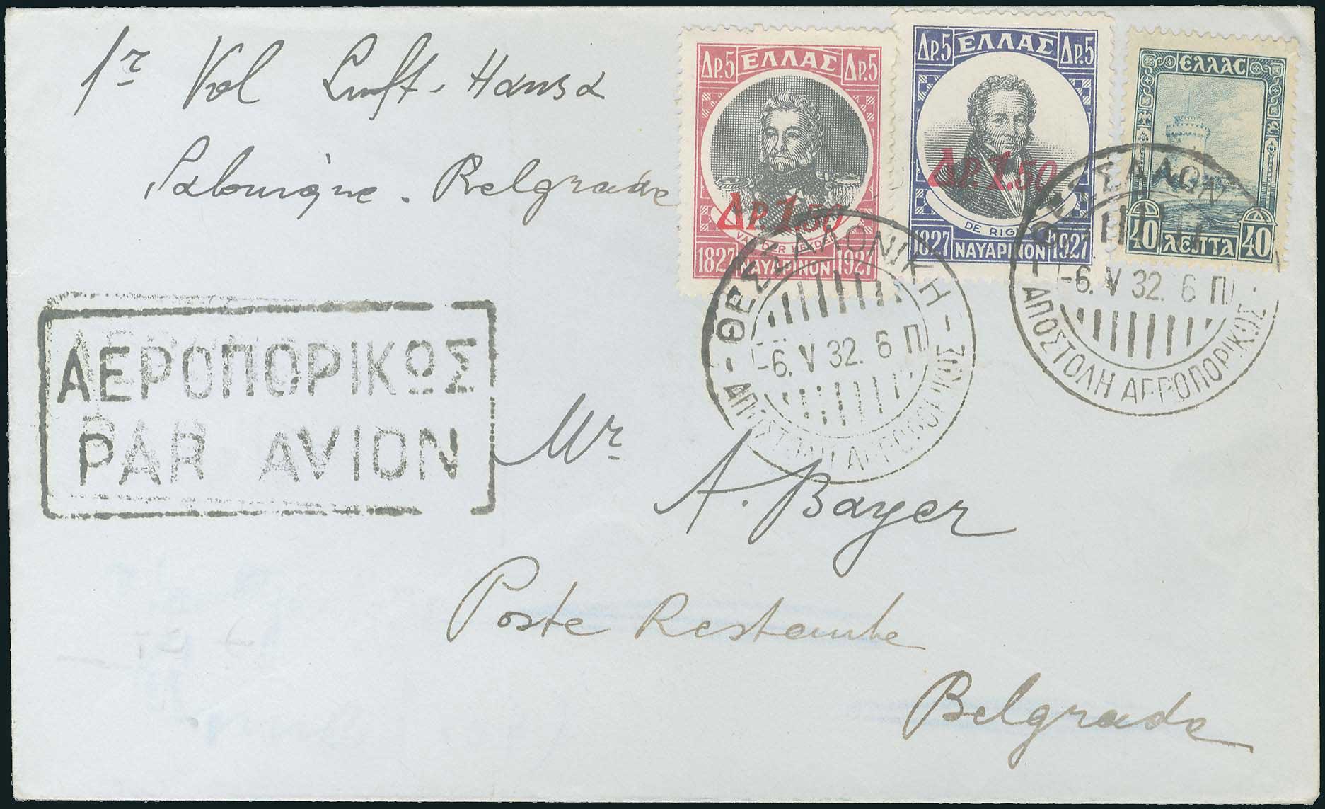 Lot 06226