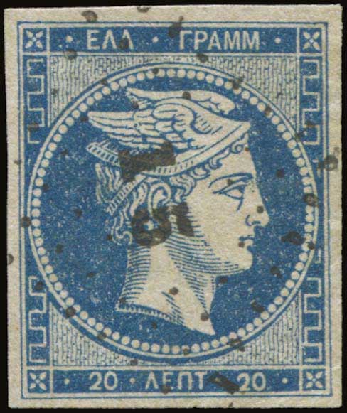 Lot 00073