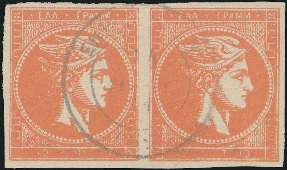 Lot 00168