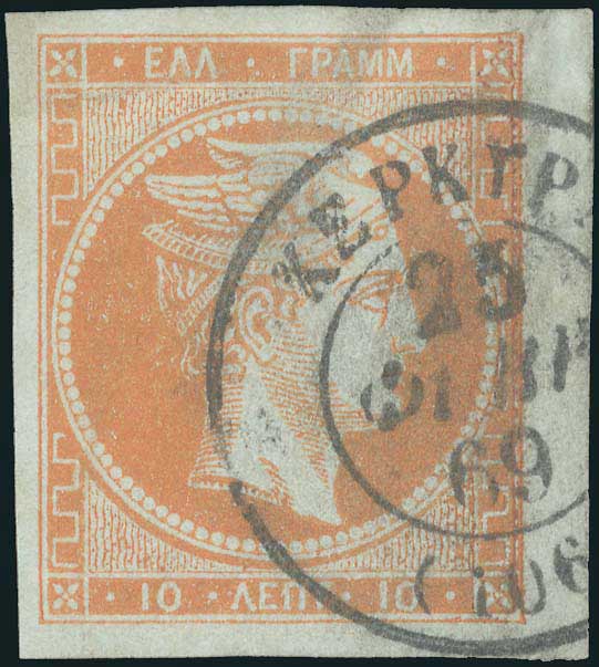 Lot 00184