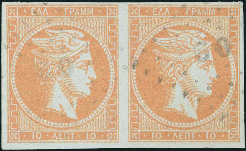 Lot 00125