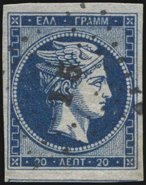 Lot 00123
