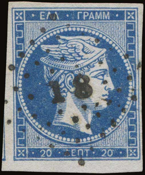 Lot 00123