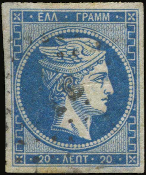 Lot 00147