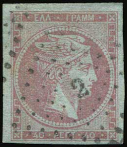 Lot 00200