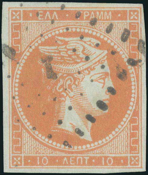 Lot 00045