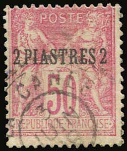 Lot 06933