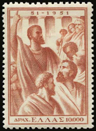 Lot 00440