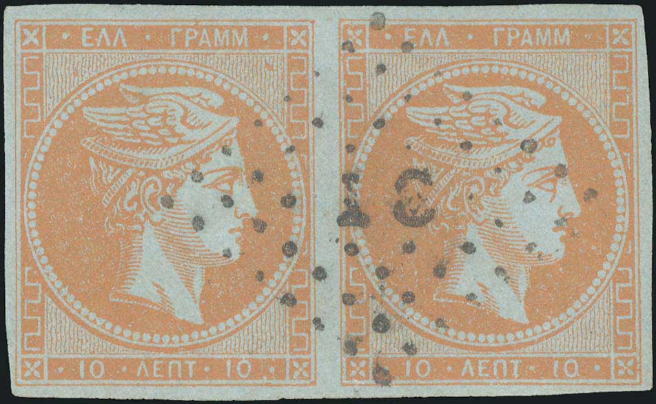Lot 00218