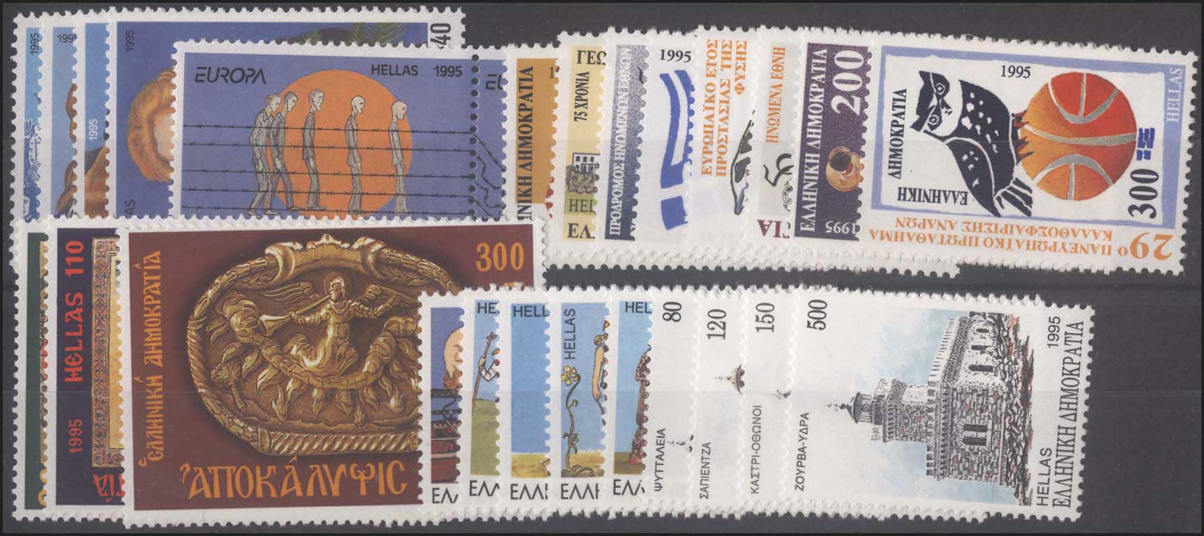 Lot 00627