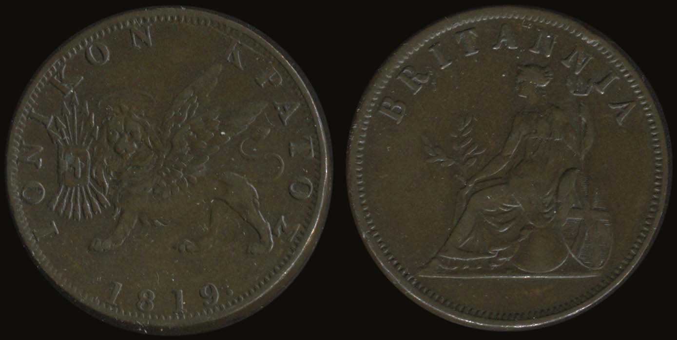 Lot 06223