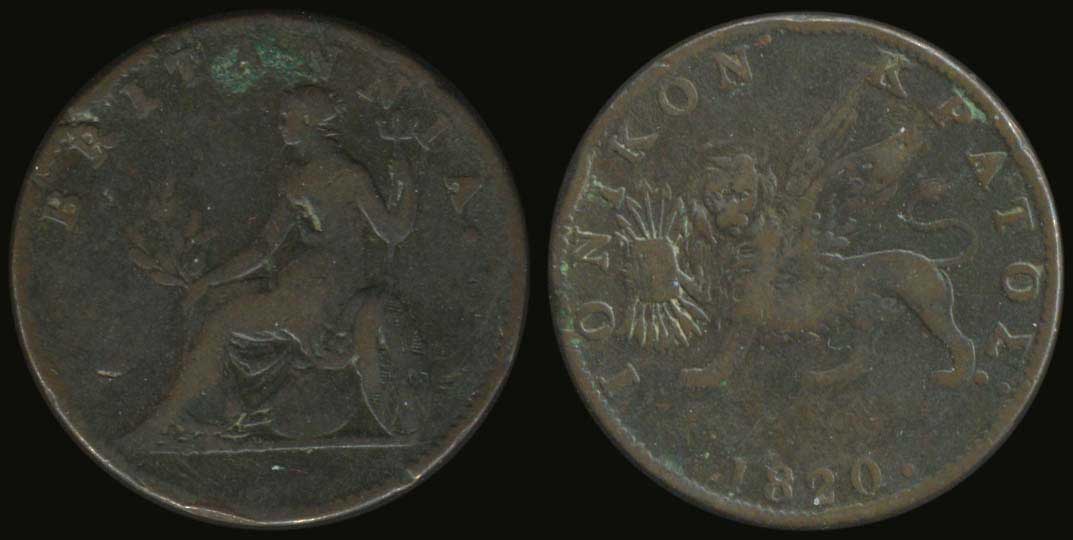 Lot 06231