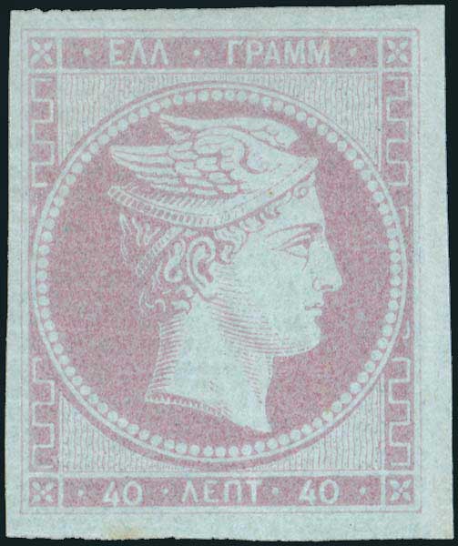 Lot 00055