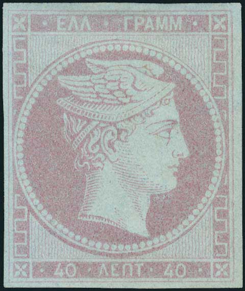 Lot 00059