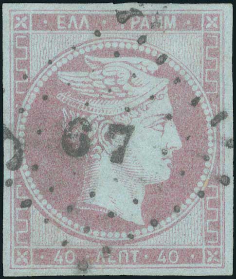 Lot 00040