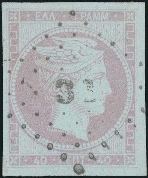 Lot 00041