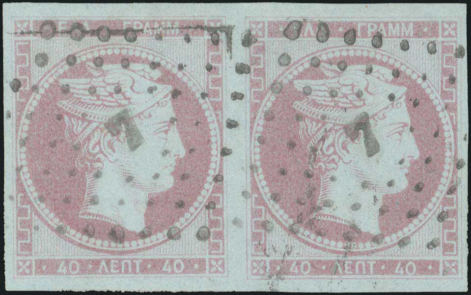 Lot 00056