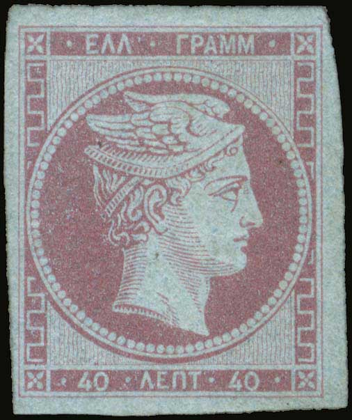 Lot 00048