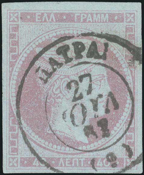Lot 00067