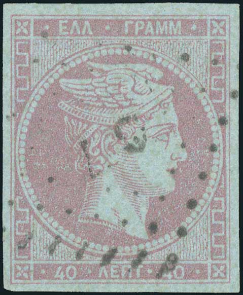 Lot 00129