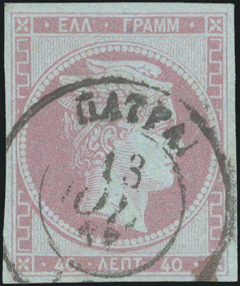 Lot 00044