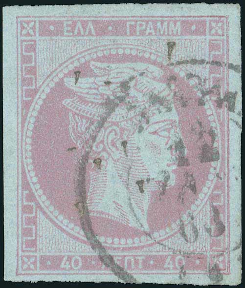 Lot 00037