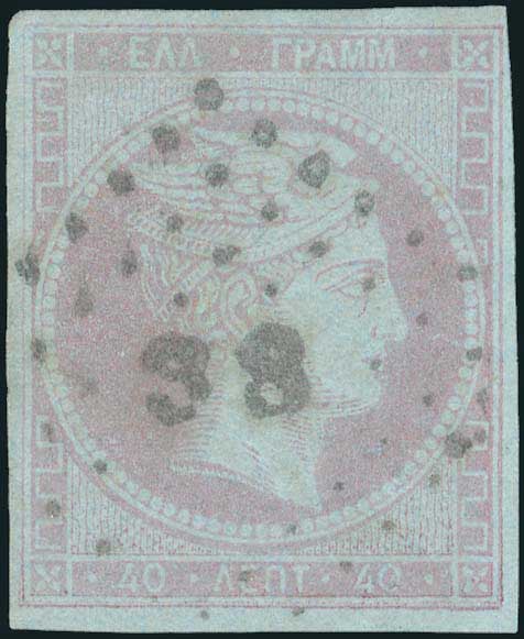 Lot 00132