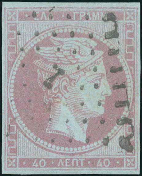Lot 00069