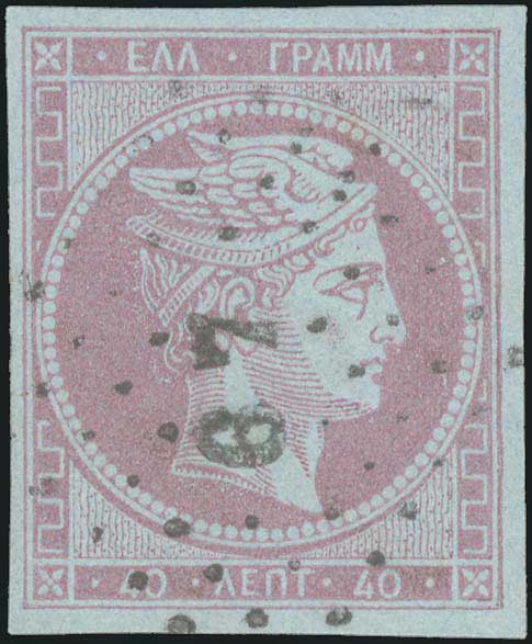 Lot 00020