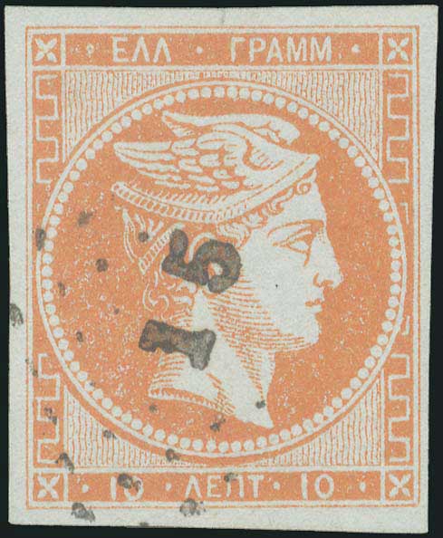 Lot 00070