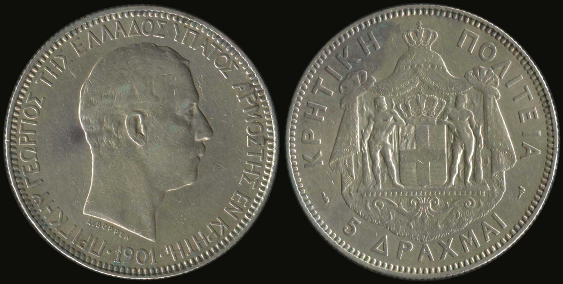 Lot 06203