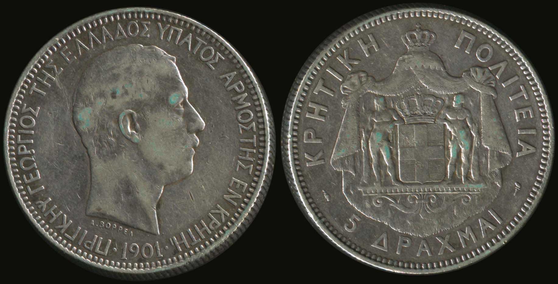 Lot 06204