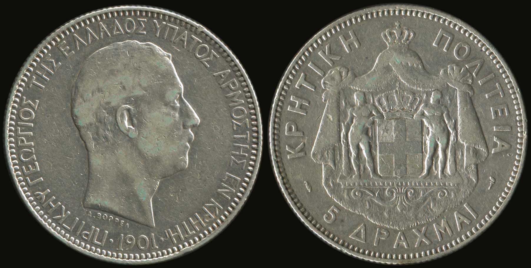 Lot 06205