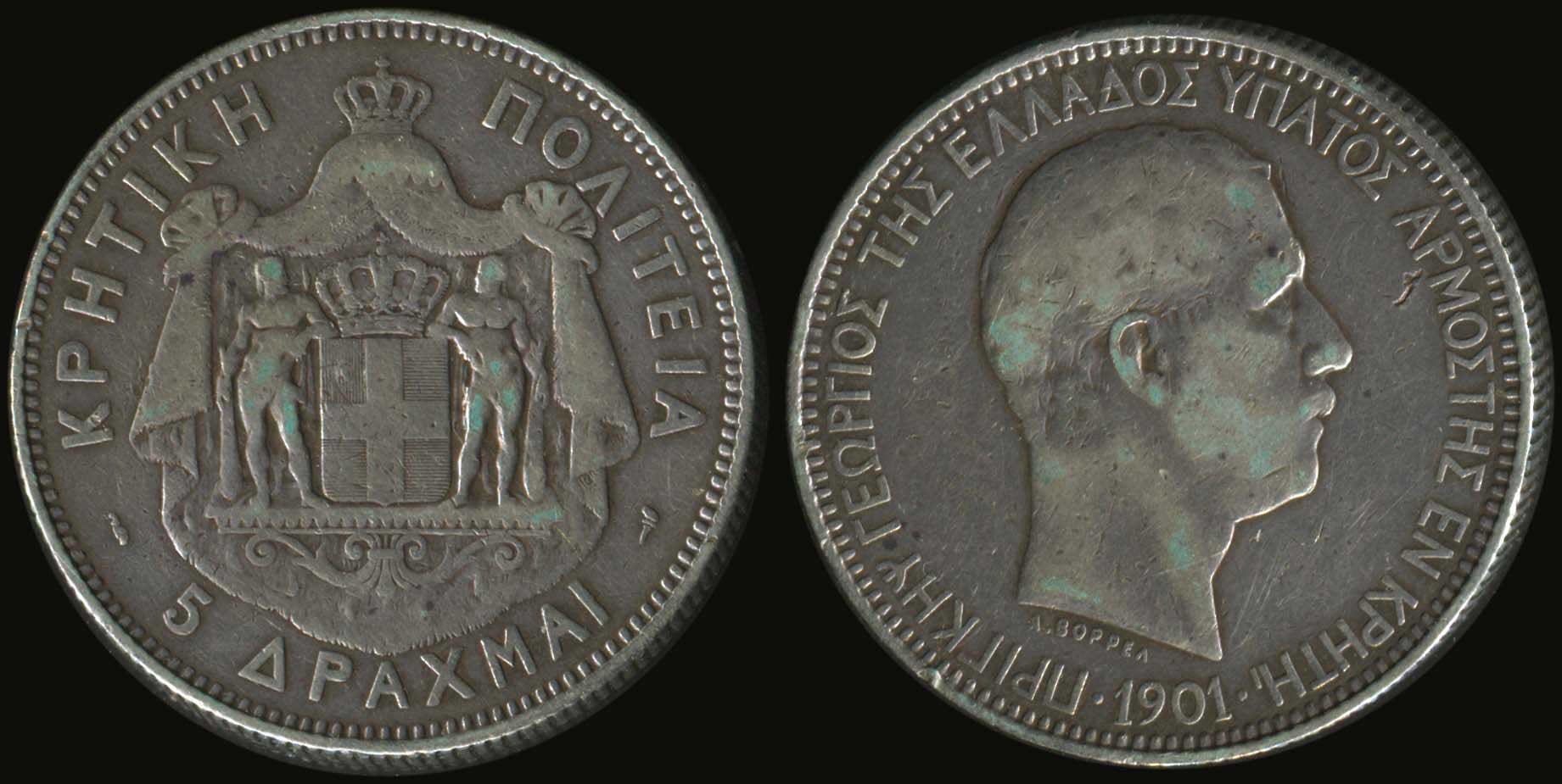 Lot 06209