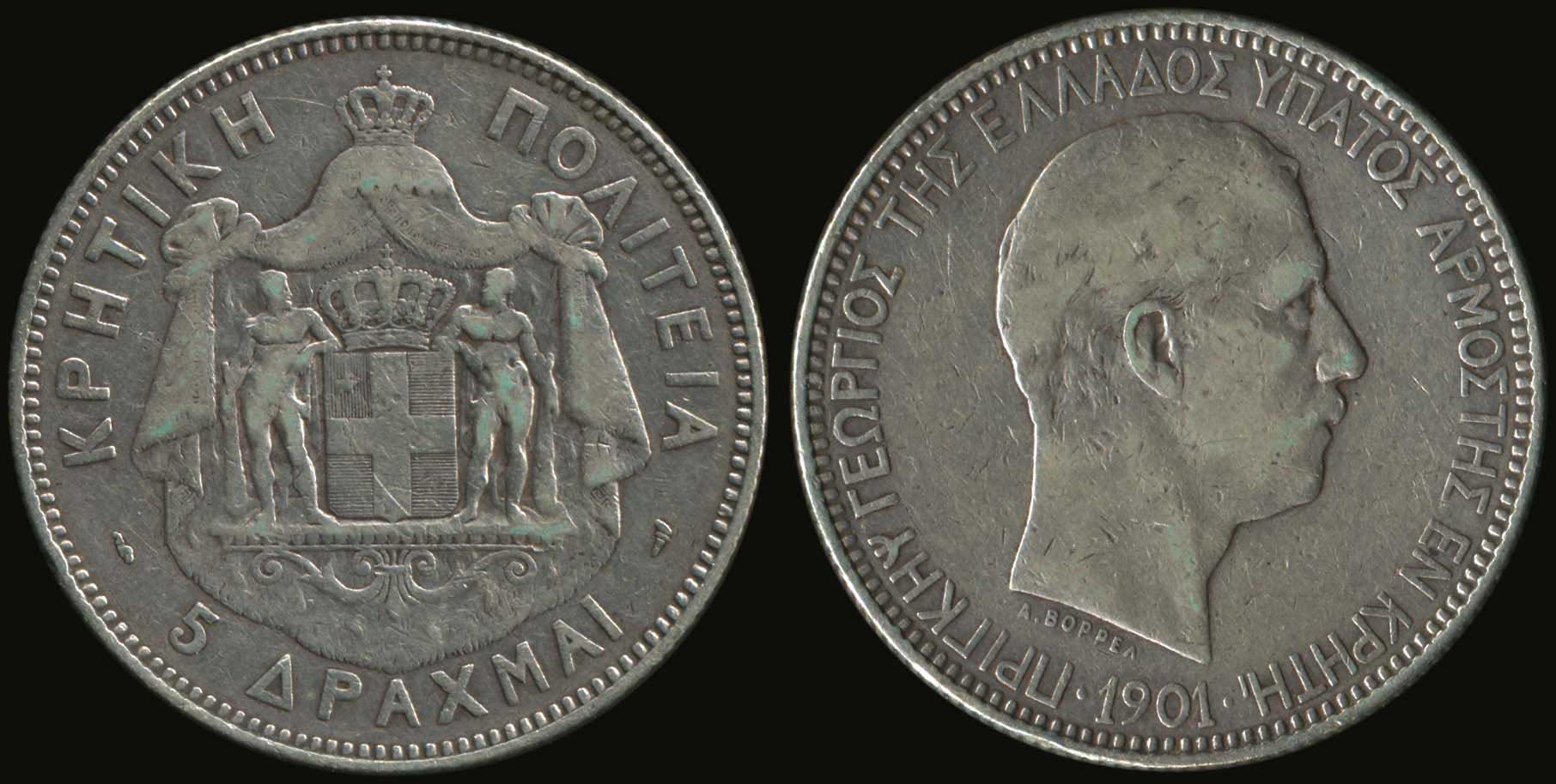 Lot 06208