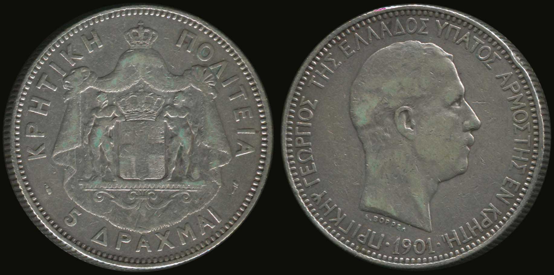Lot 06210