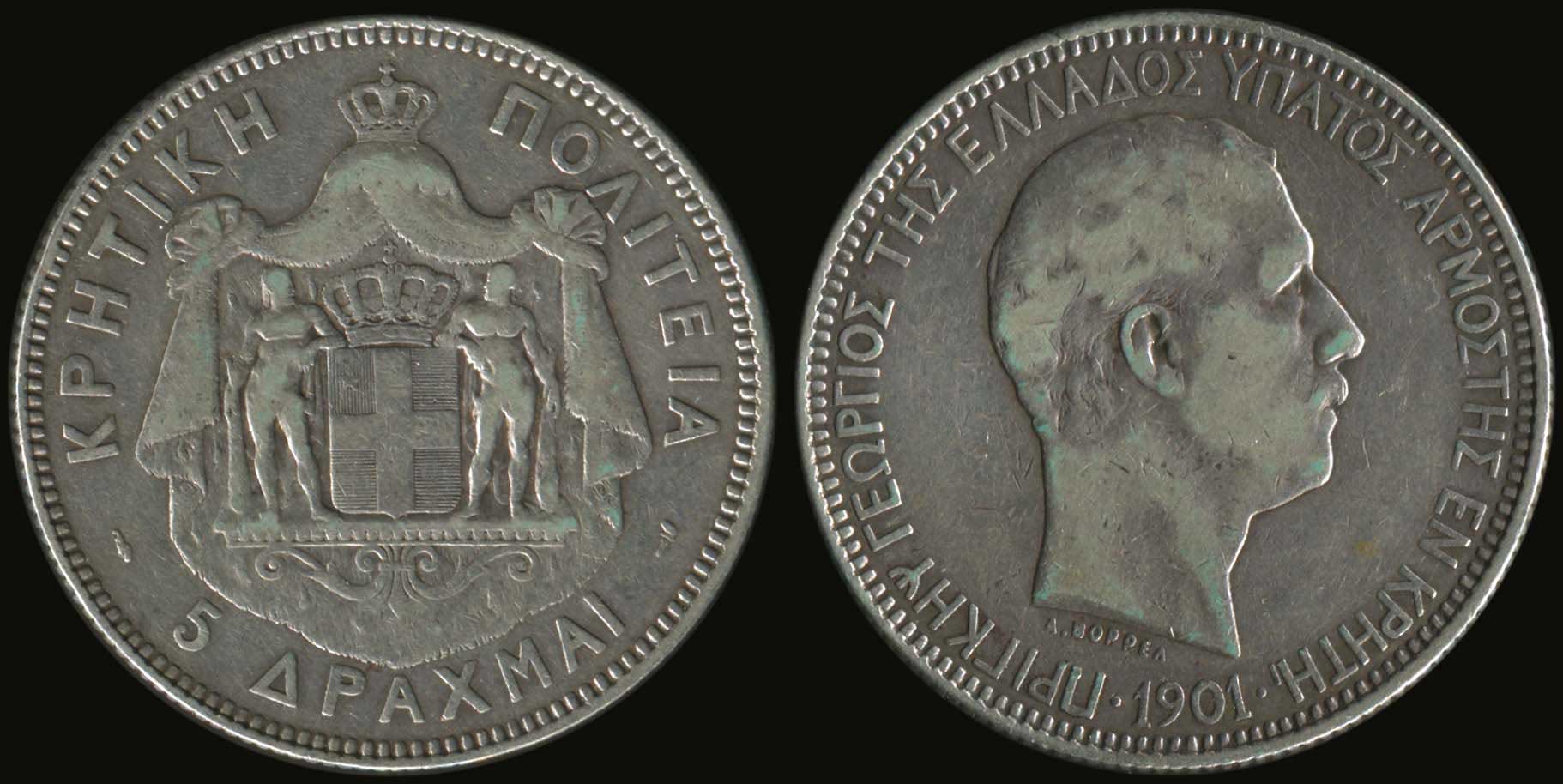 Lot 06211