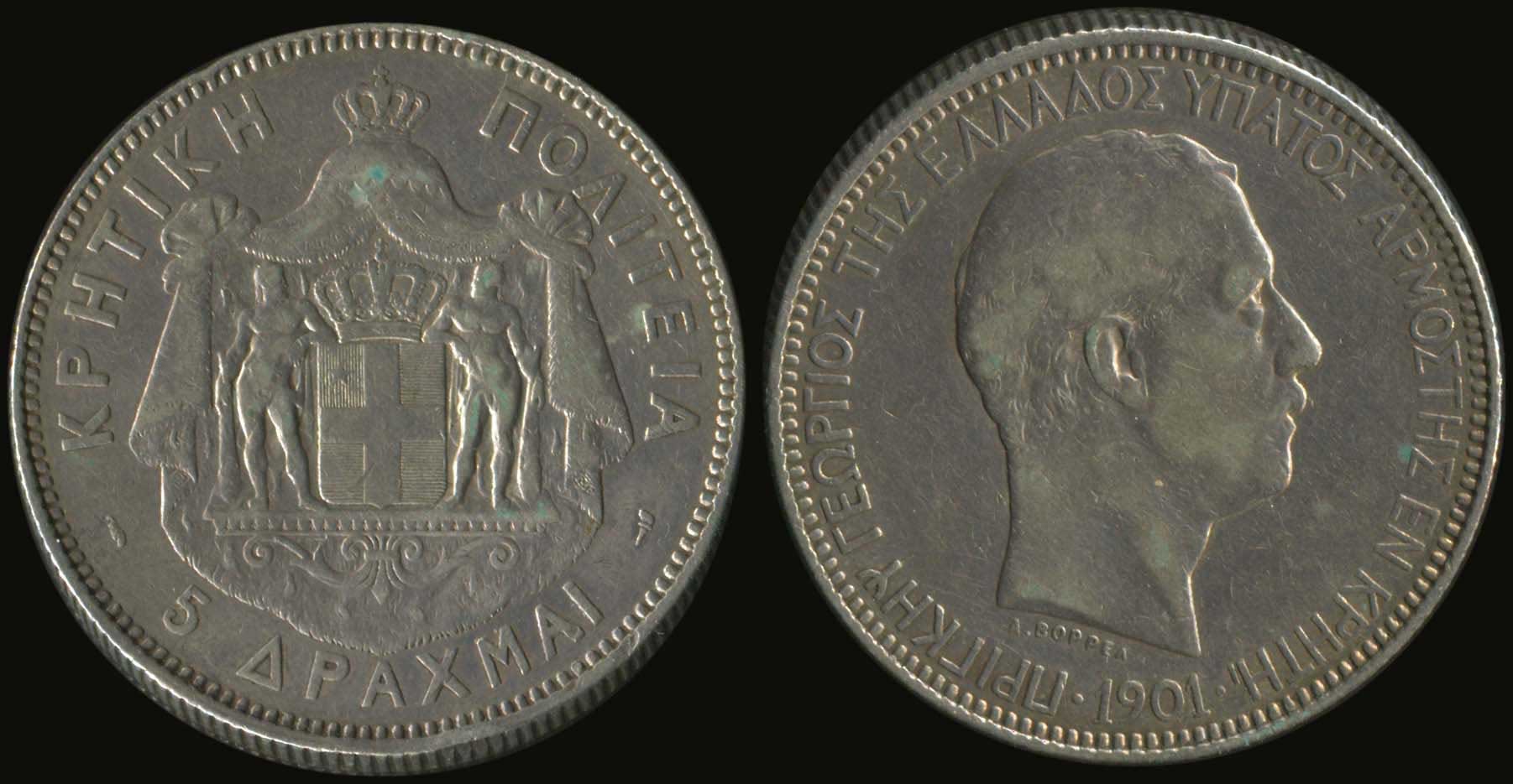 Lot 06212