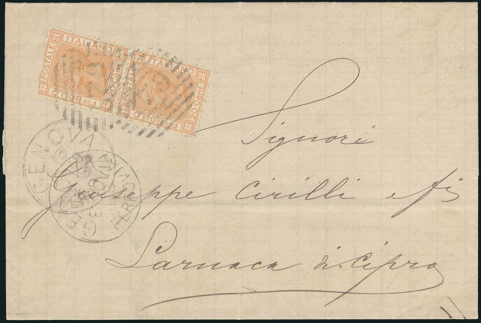 Lot 08013