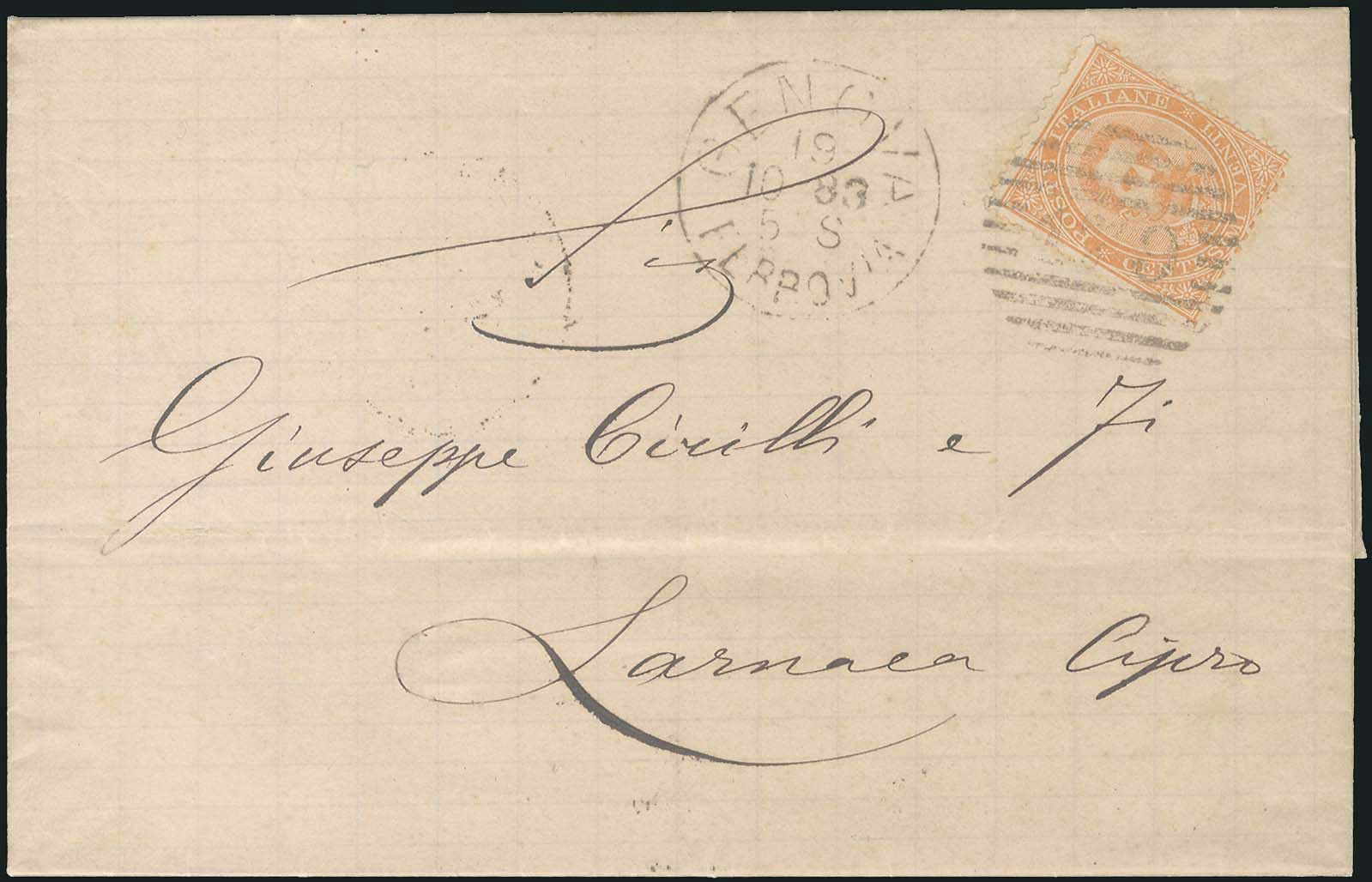 Lot 08025