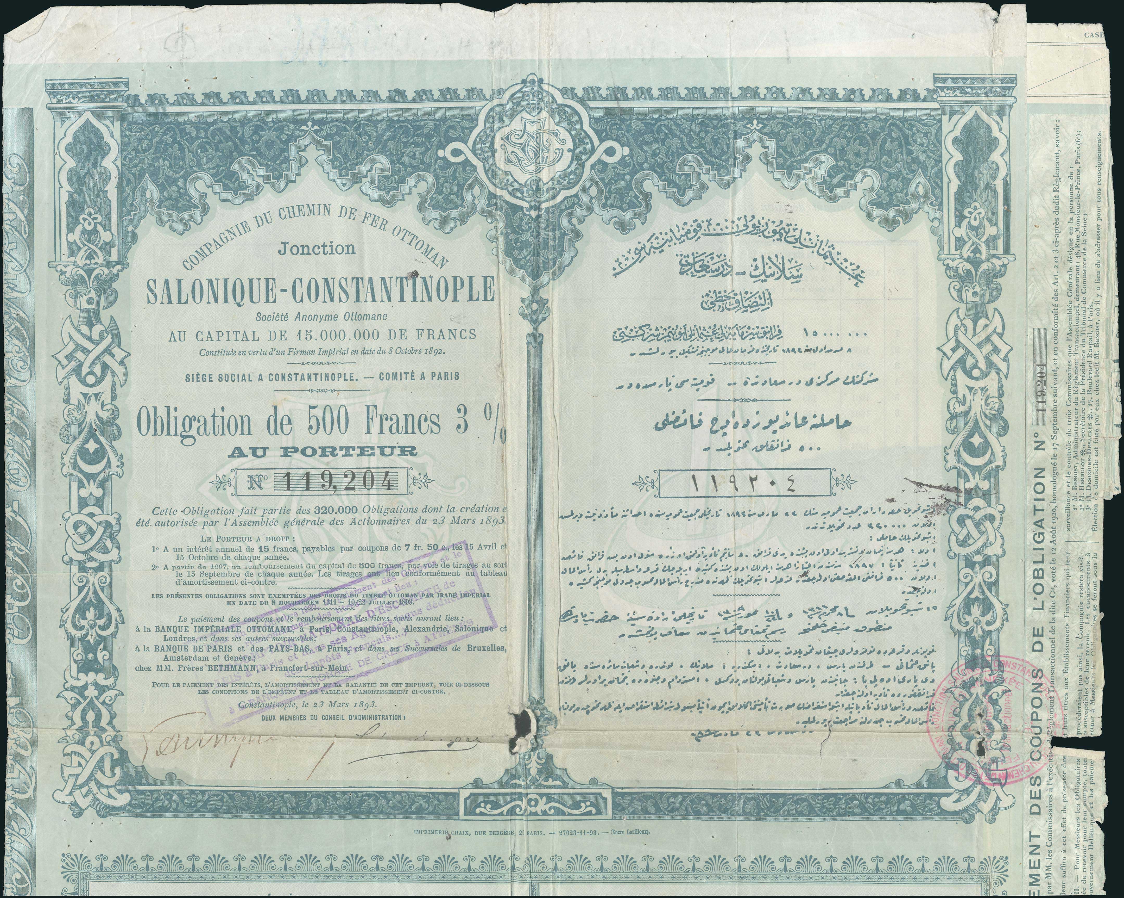 Lot 05442